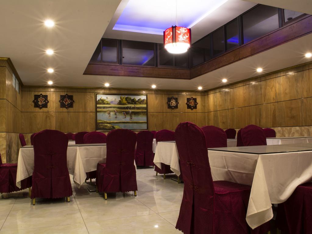 Hotel Pekin Ικίκε Εξωτερικό φωτογραφία