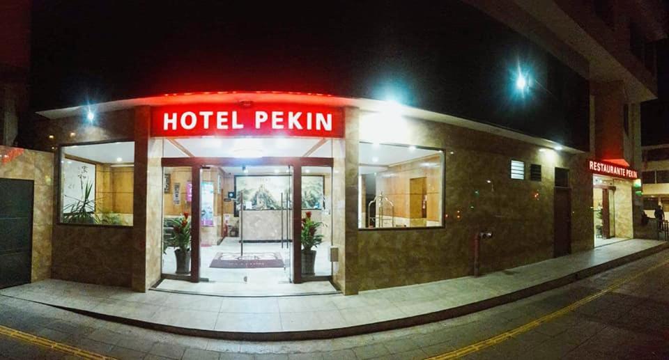 Hotel Pekin Ικίκε Εξωτερικό φωτογραφία